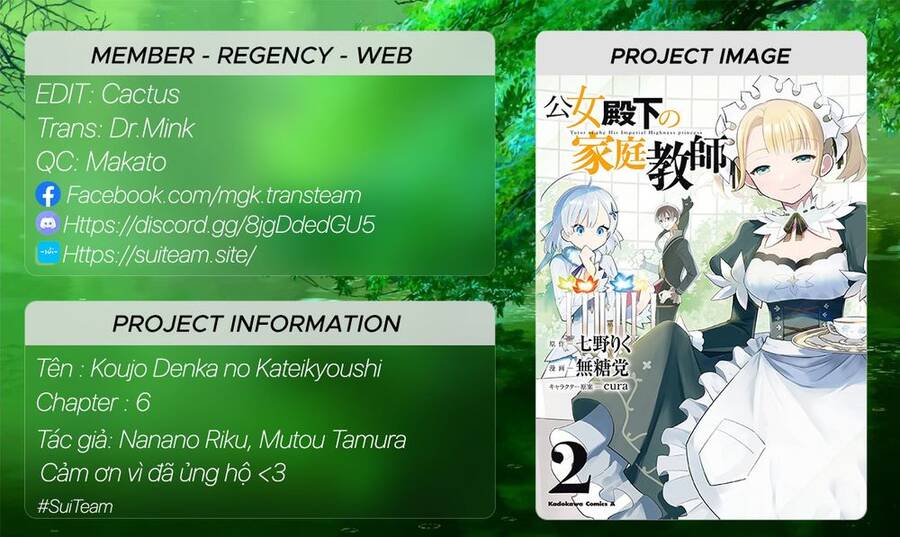 Koujo Denka No Kateikyoushi Chapter 6 - Trang 0