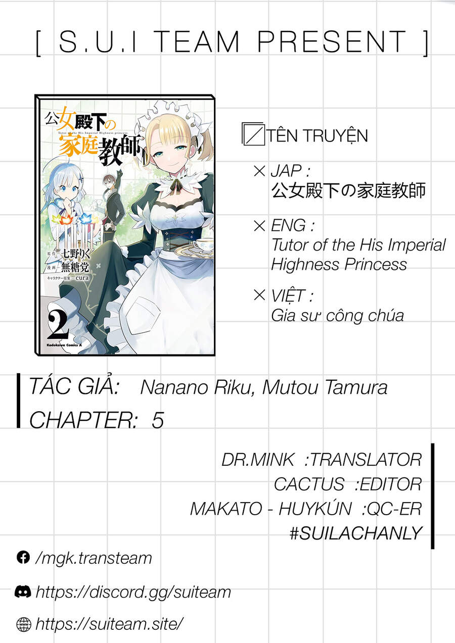 Koujo Denka No Kateikyoushi Chapter 5 - Trang 0