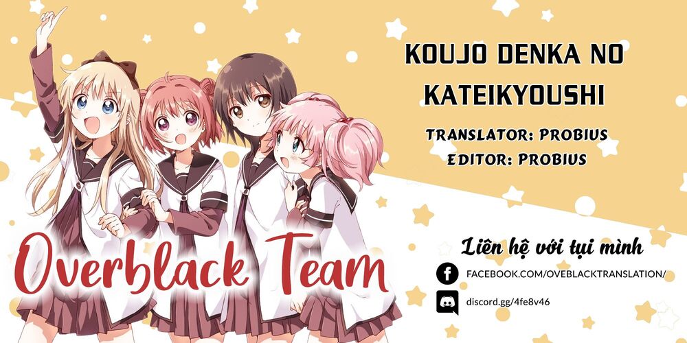 Koujo Denka No Kateikyoushi Chapter 1 - Trang 0