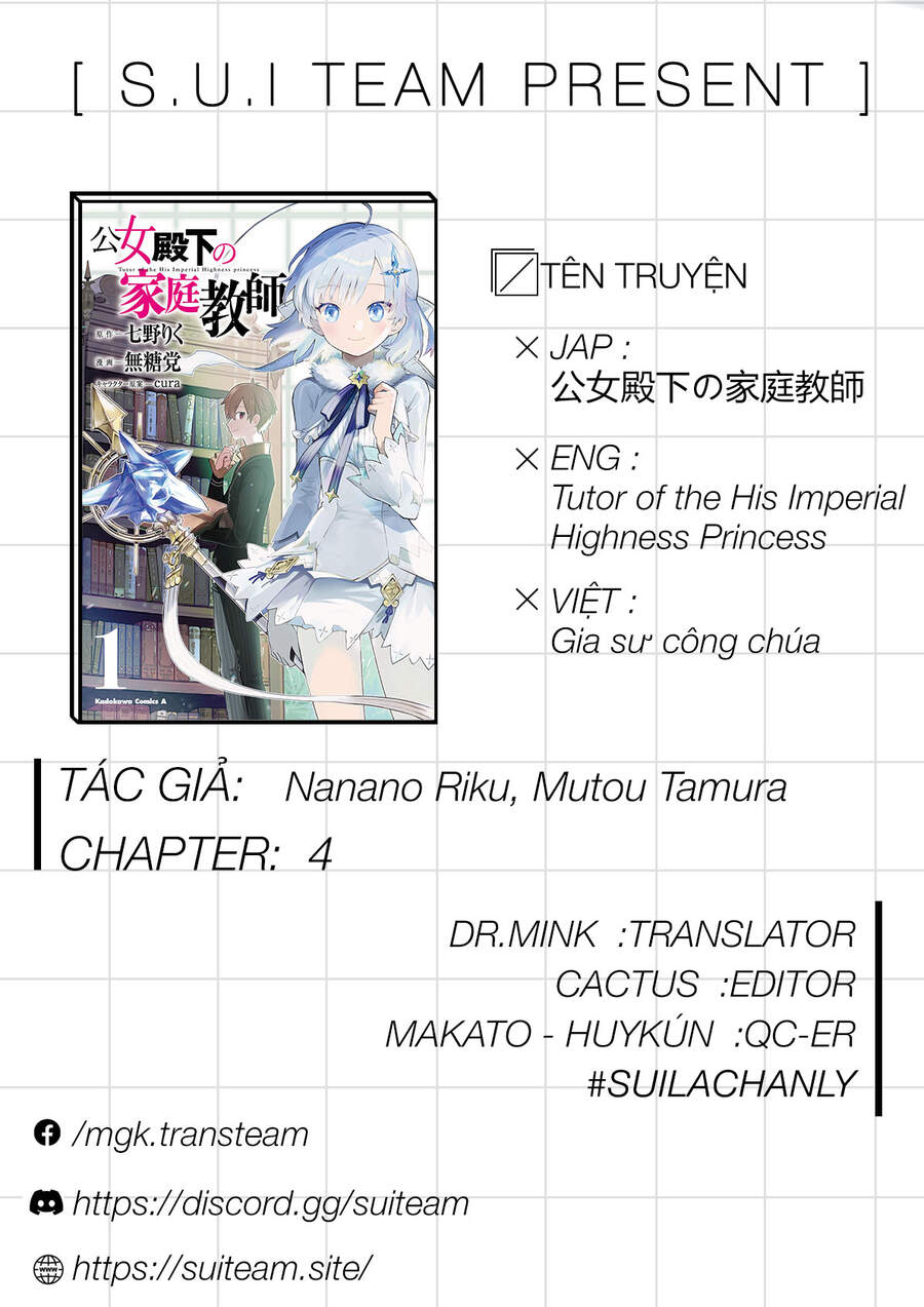 Koujo Denka No Kateikyoushi Chapter 4 - Trang 0