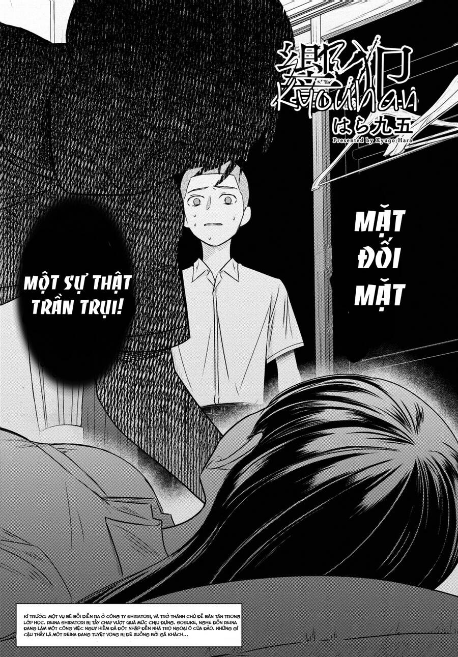 Kyouhan Chapter 3 - Trang 0