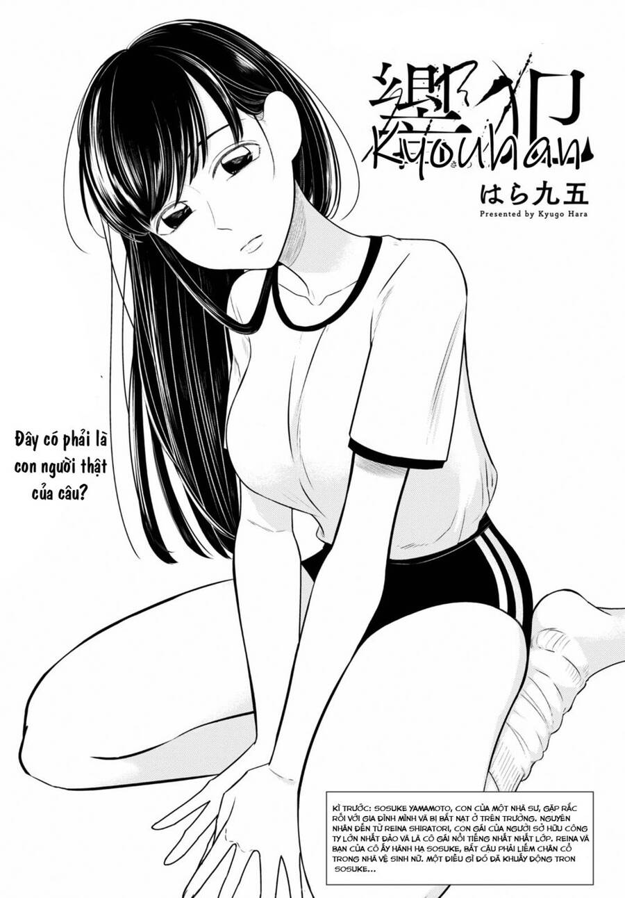 Kyouhan Chapter 2 - Trang 0