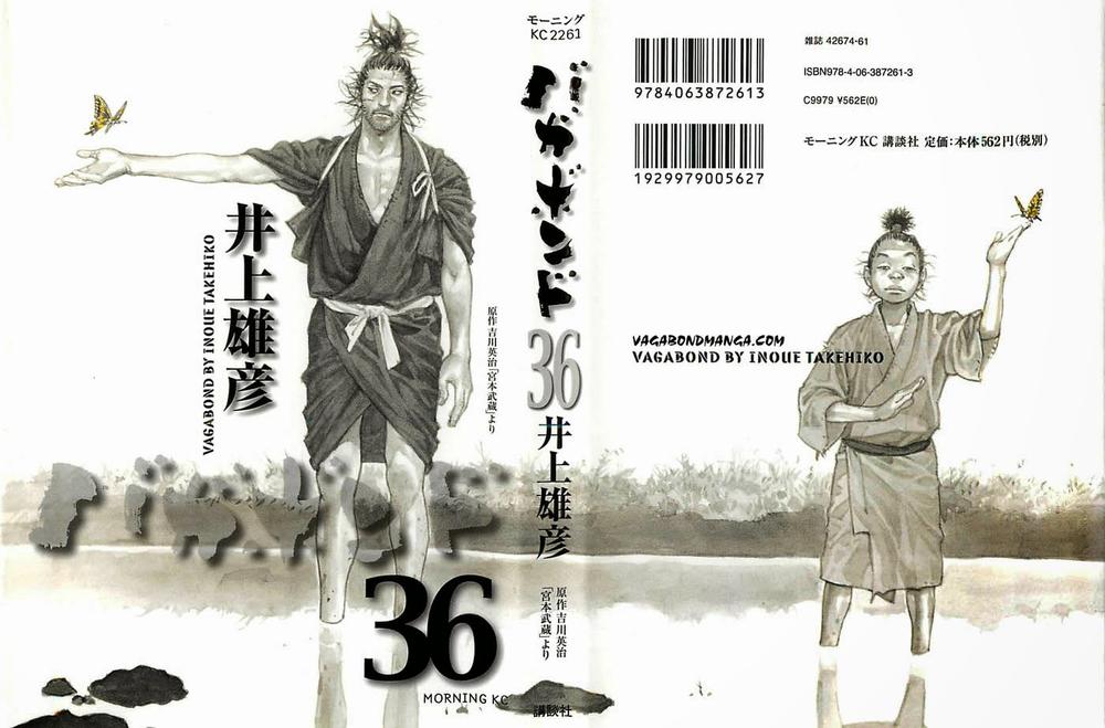 Lãng Khách Chapter 310 - Trang 0