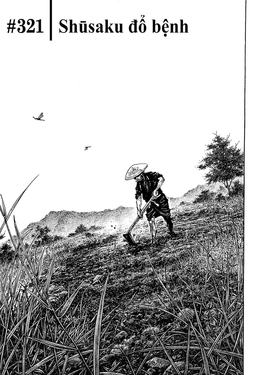 Lãng Khách Chapter 321 - Trang 0