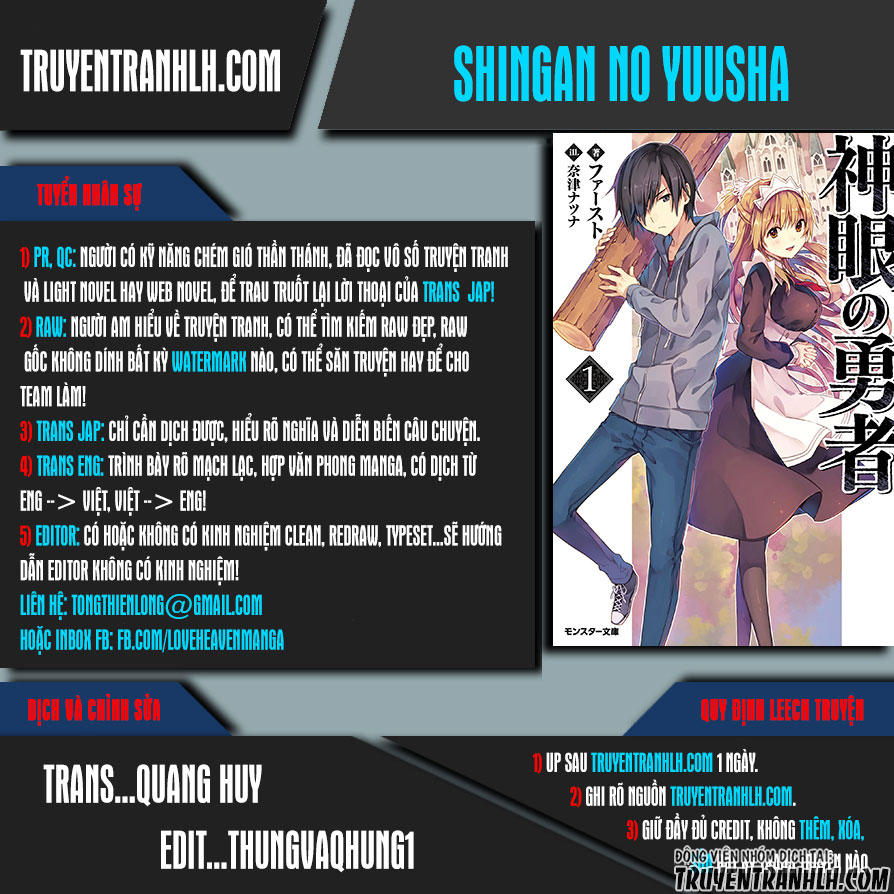 Shingan No Yuusha Chapter 2 - Trang 0