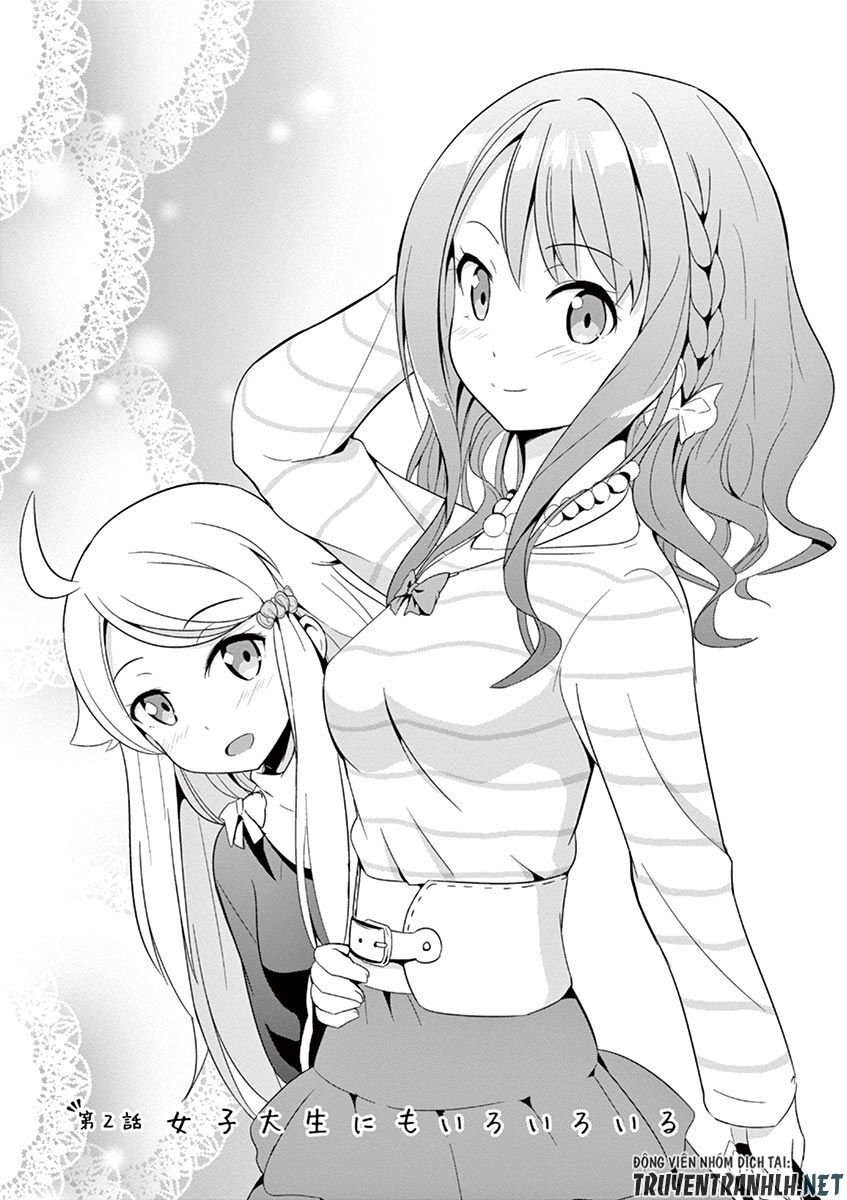 Imouto Sae Ireba Ii Chapter 2 - Trang 0