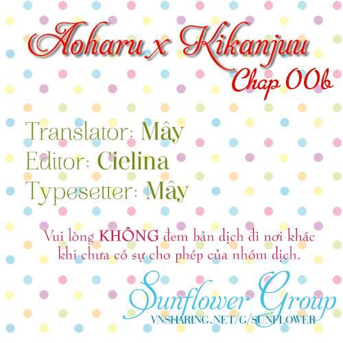 Aoharu X Kikanjuu Chapter 2 - Trang 0