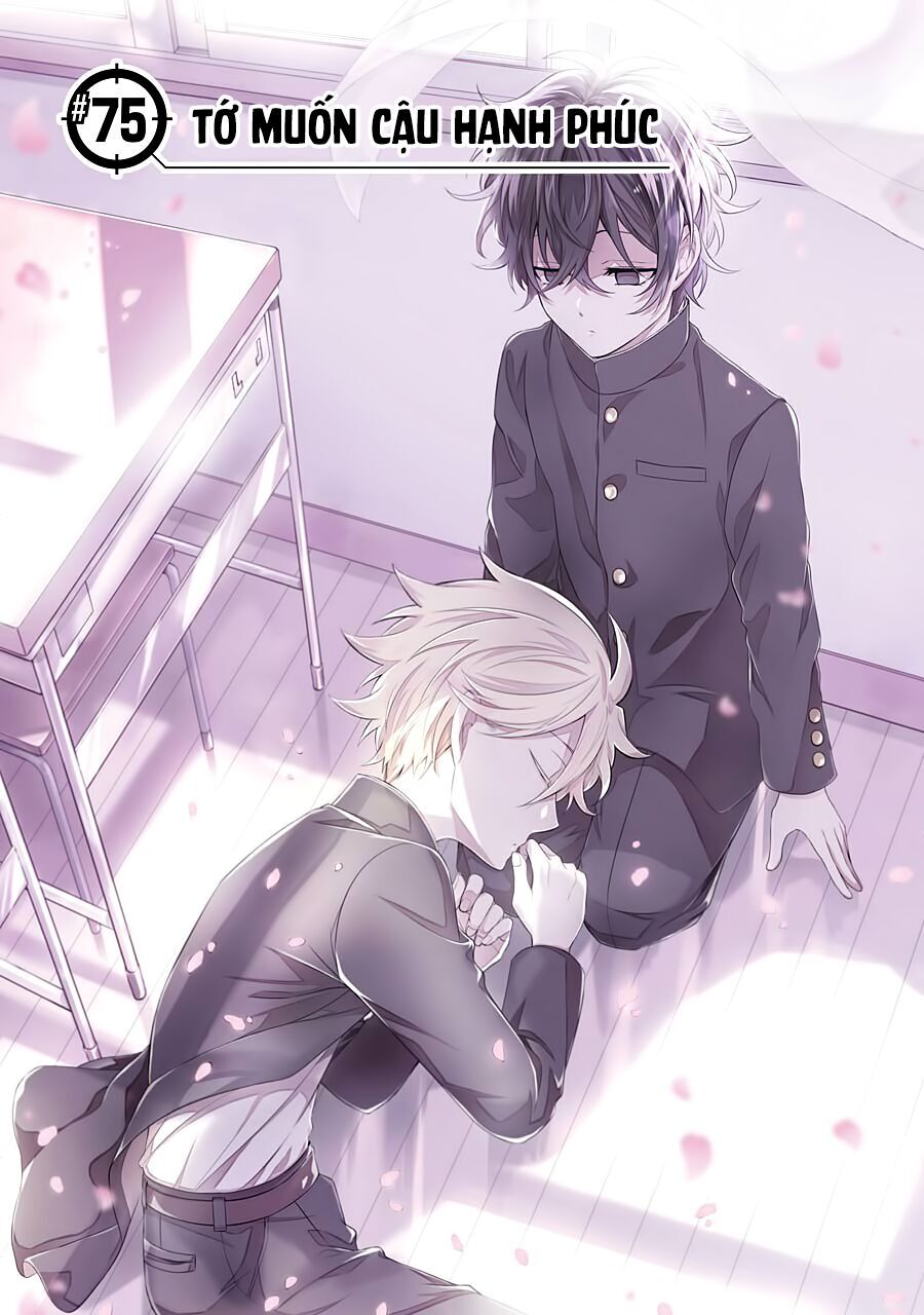 Aoharu X Kikanjuu Chapter 75 - Trang 1