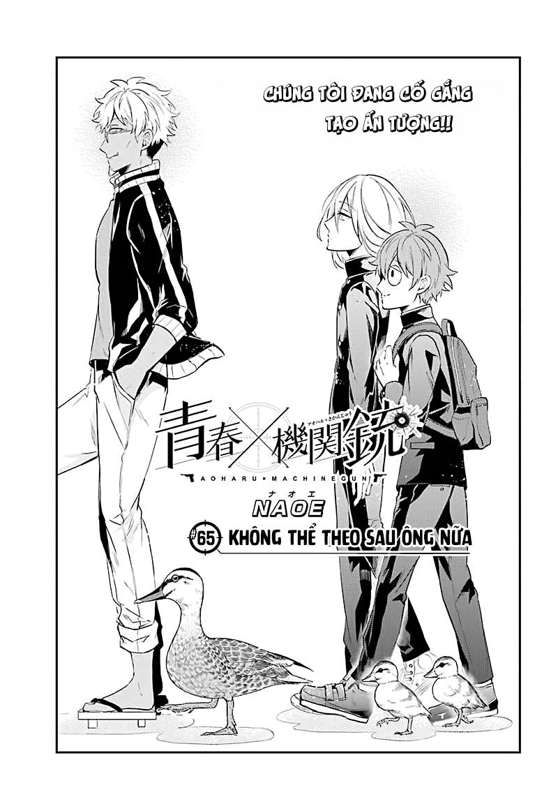 Aoharu X Kikanjuu Chapter 65 - Trang 1