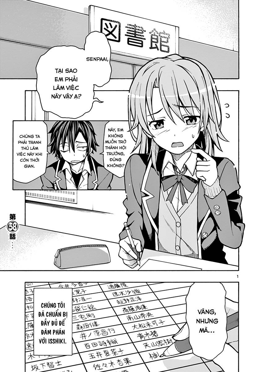 Yahari Ore No Seishun Rabukome Wa Machigatte Iru. @ Comic Chapter 58 - Trang 0