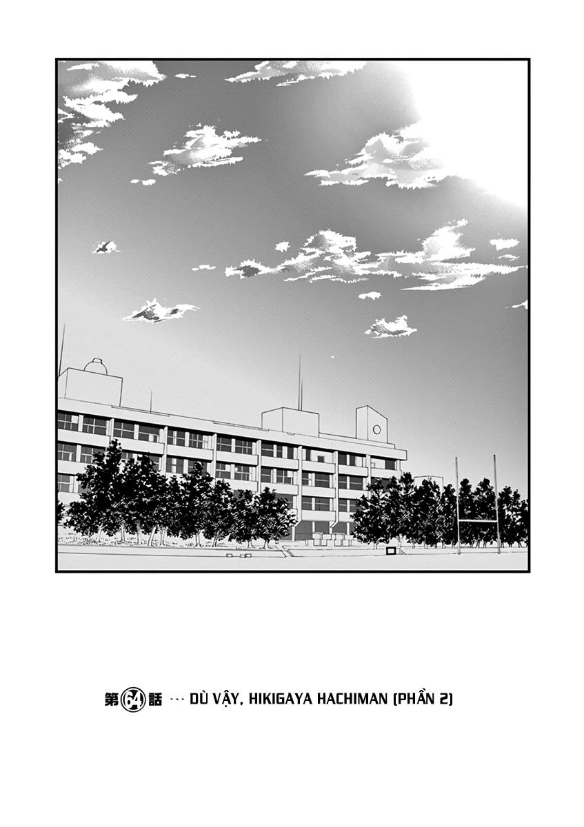 Yahari Ore No Seishun Rabukome Wa Machigatte Iru. @ Comic Chapter 64 - Trang 0