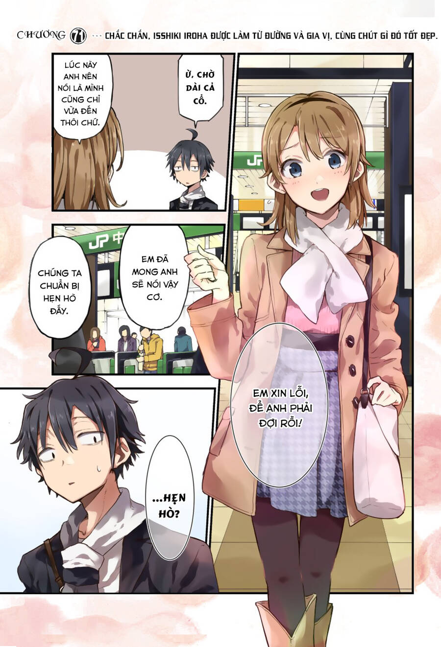 Yahari Ore No Seishun Rabukome Wa Machigatte Iru. @ Comic Chapter 71 - Trang 0