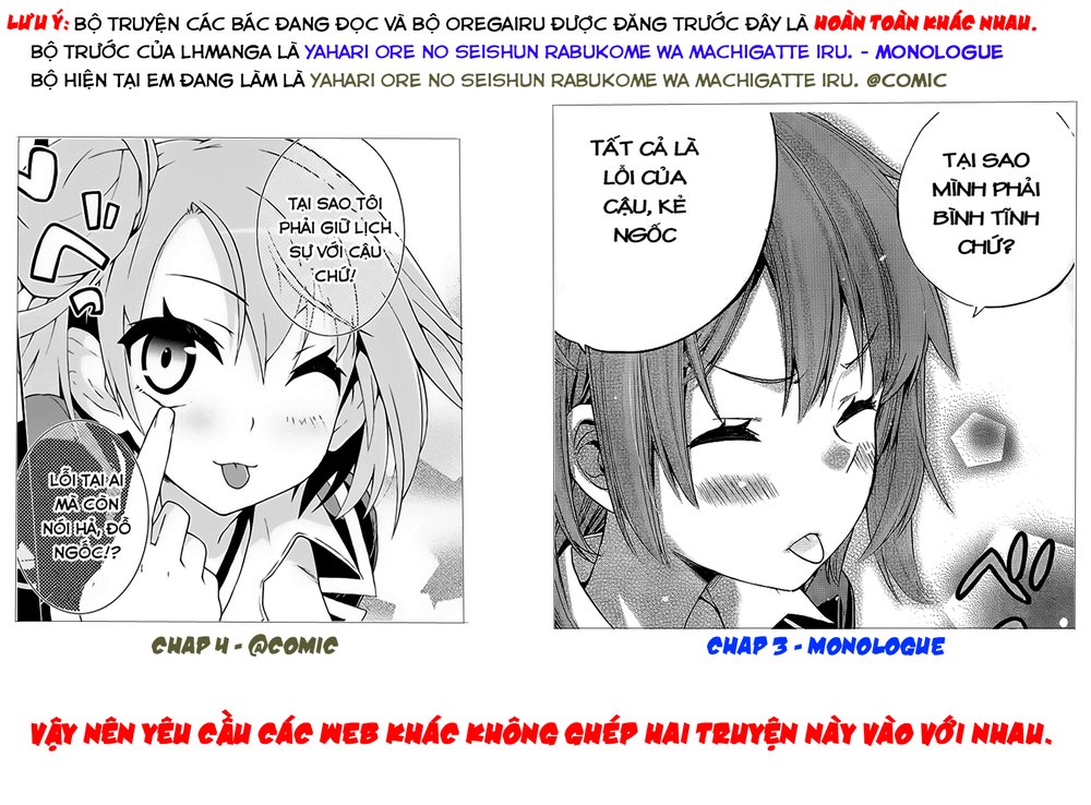 Yahari Ore No Seishun Rabukome Wa Machigatte Iru. @ Comic Chapter 5 - Trang 0