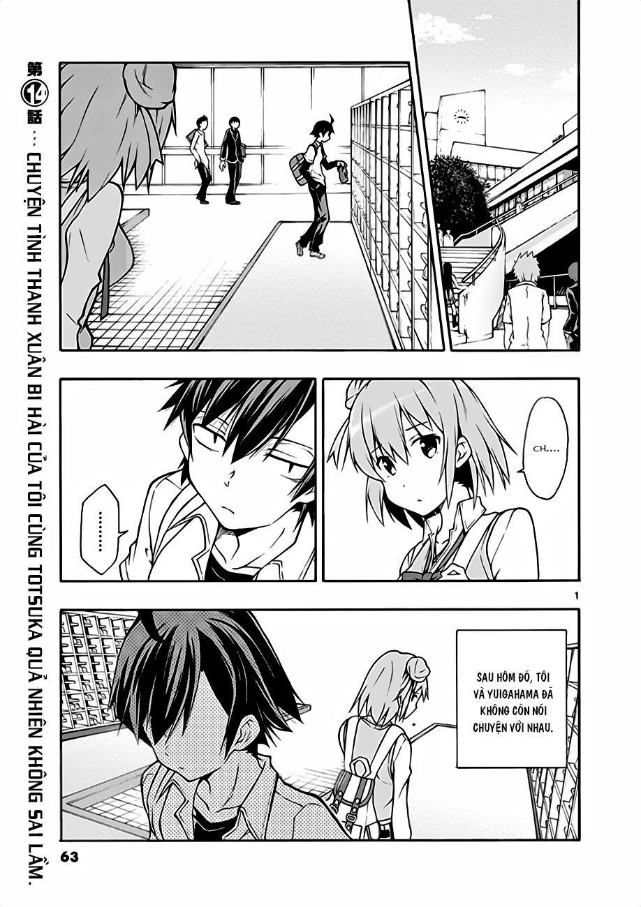 Yahari Ore No Seishun Rabukome Wa Machigatte Iru. @ Comic Chapter 14 - Trang 0