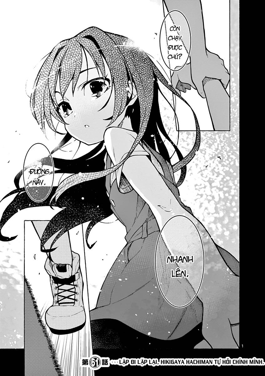 Yahari Ore No Seishun Rabukome Wa Machigatte Iru. @ Comic Chapter 61 - Trang 0