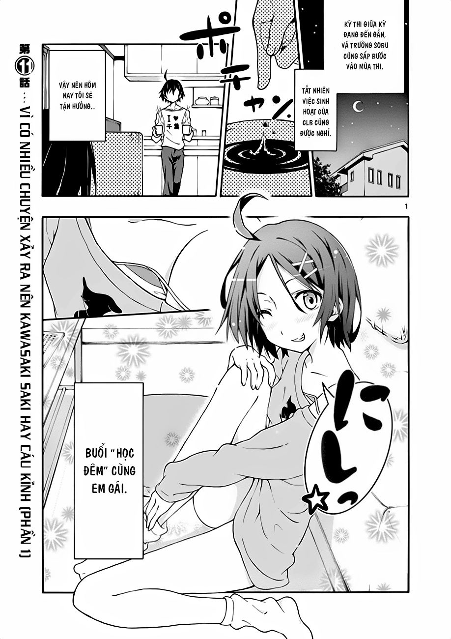Yahari Ore No Seishun Rabukome Wa Machigatte Iru. @ Comic Chapter 11 - Trang 0
