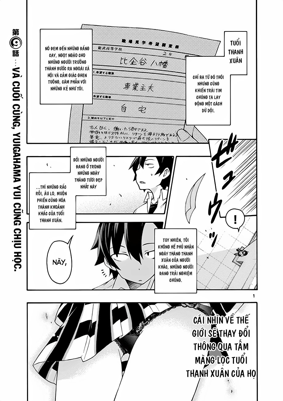 Yahari Ore No Seishun Rabukome Wa Machigatte Iru. @ Comic Chapter 9 - Trang 0