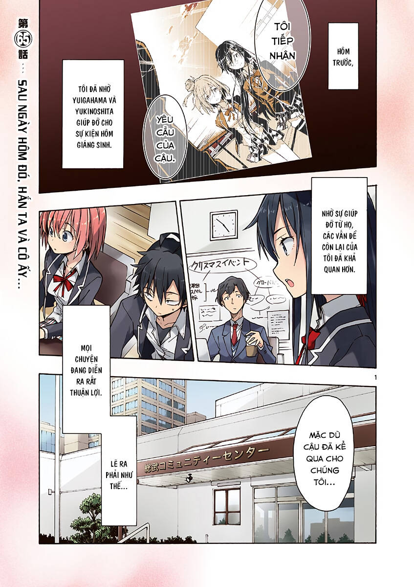 Yahari Ore No Seishun Rabukome Wa Machigatte Iru. @ Comic Chapter 65 - Trang 0