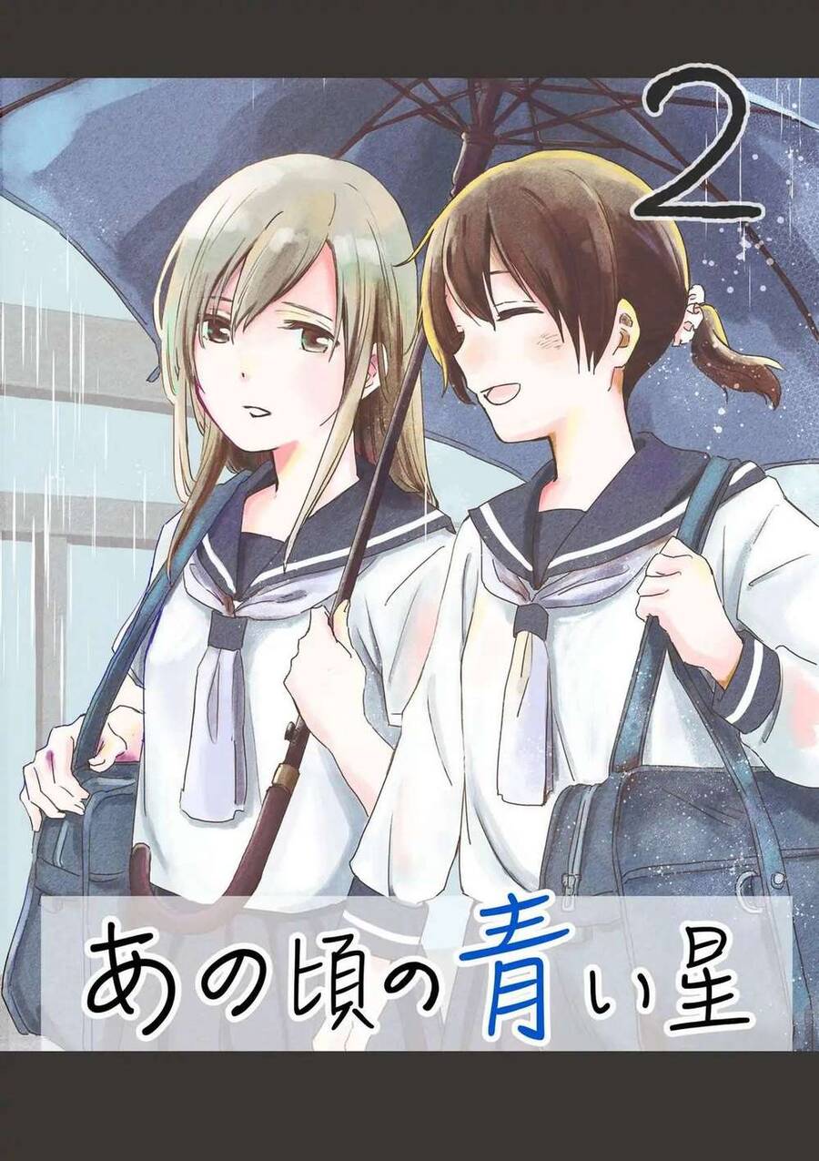 Ano Koro No Aoi Hoshi Chapter 4 - Trang 0