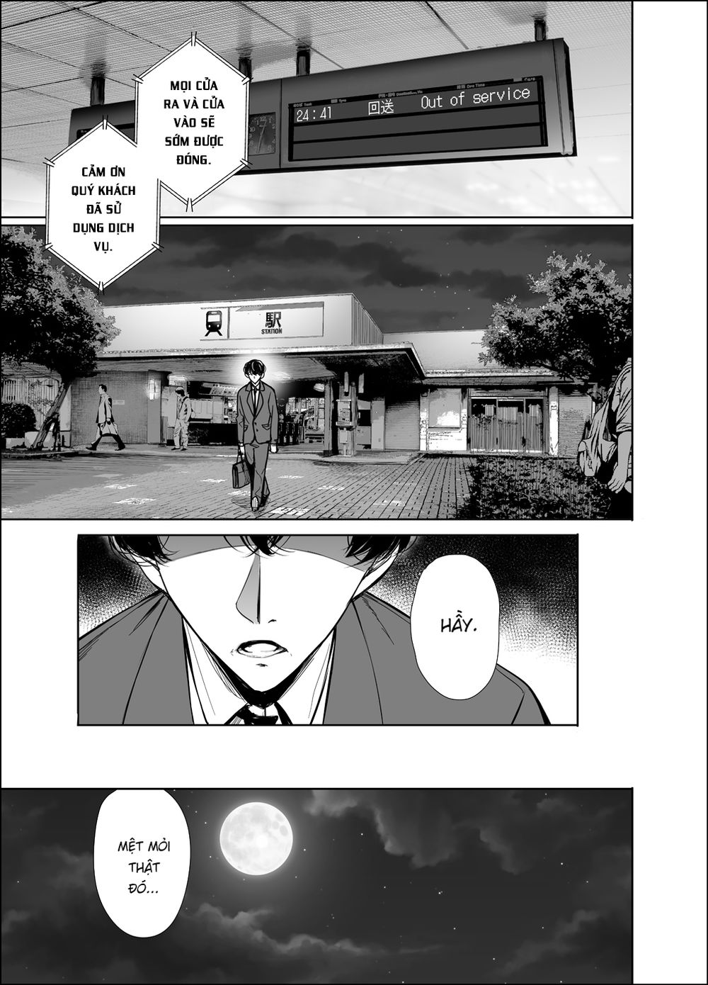 Shachiku Succubus No Hanashi Chapter 18 - Trang 0