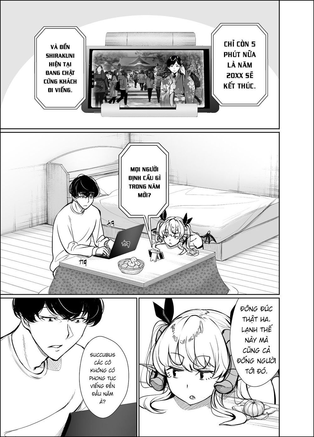 Shachiku Succubus No Hanashi Chapter 22 - Trang 0