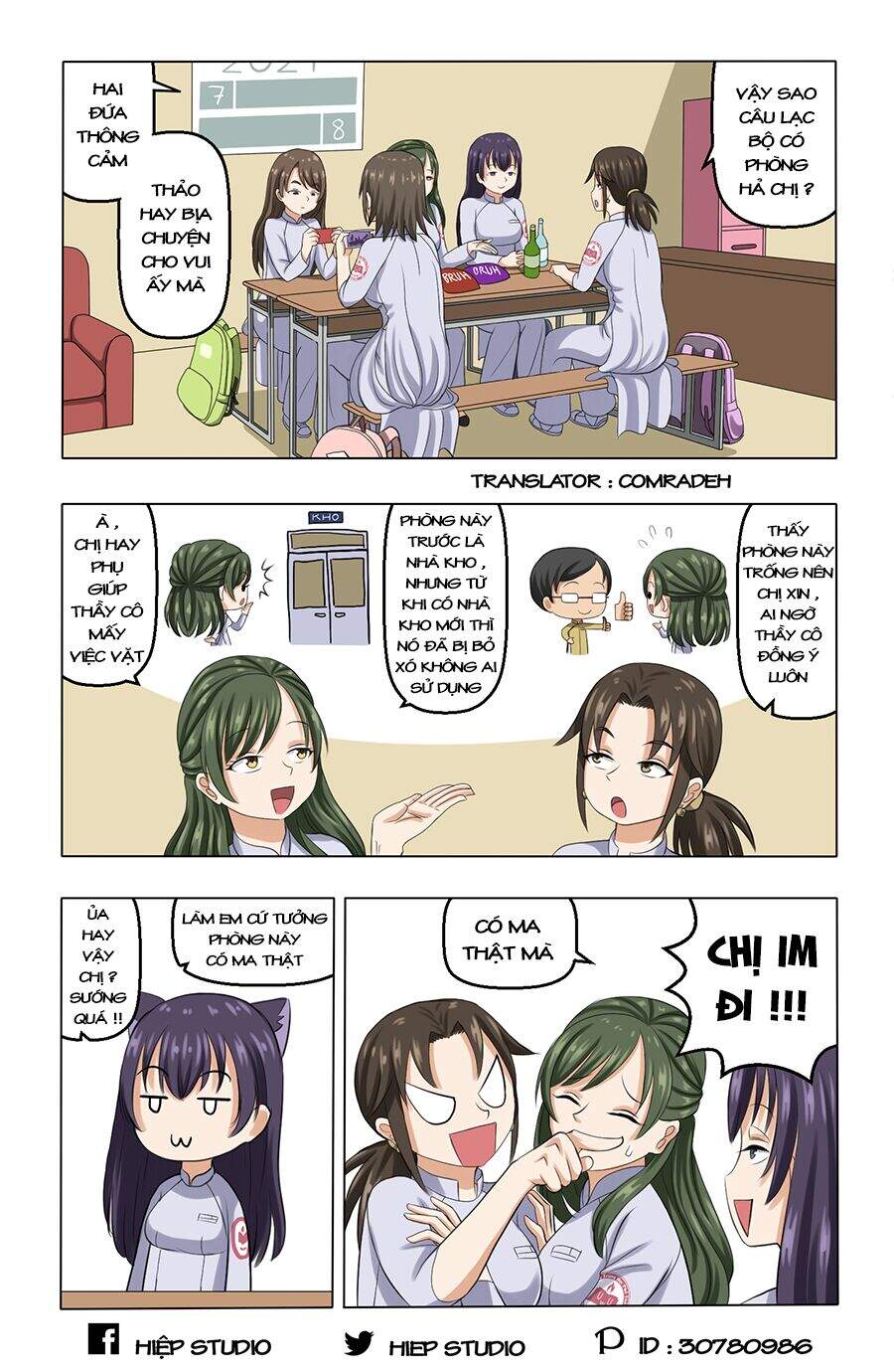 Trường Học Wibu Chapter 8 - Trang 0