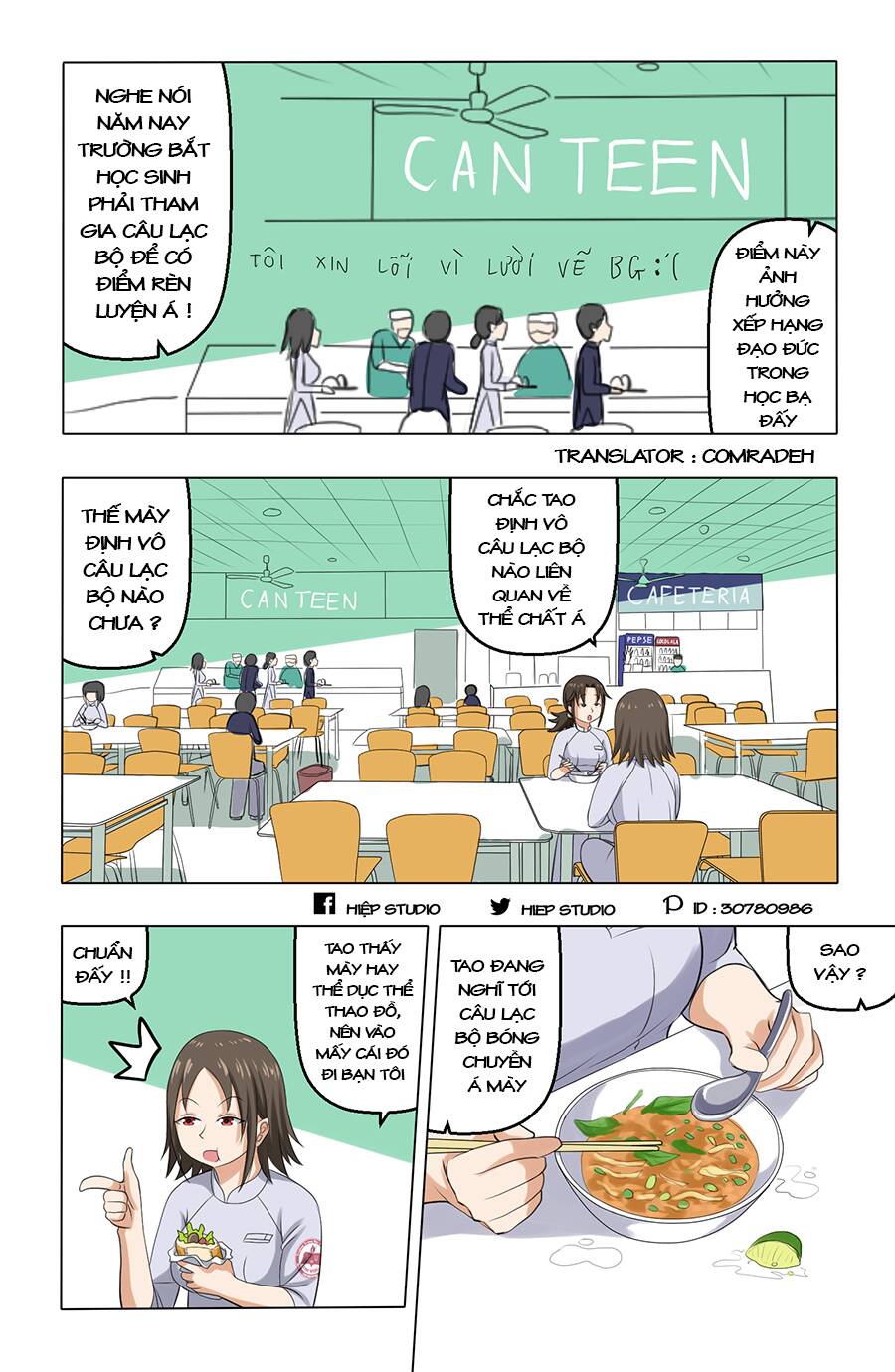 Trường Học Wibu Chapter 5 - Trang 0