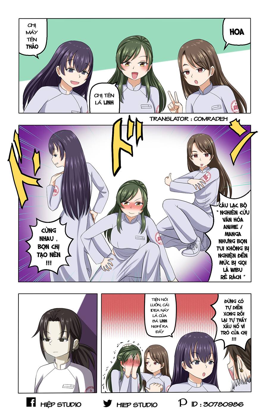 Trường Học Wibu Chapter 6 - Trang 0