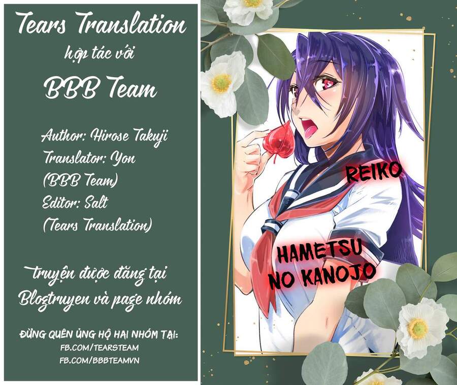 Hametsu No Kanojo Chapter 6 - Trang 1