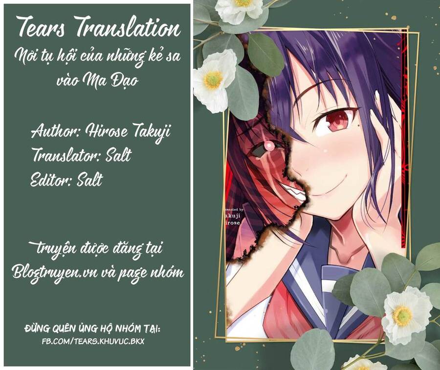 Hametsu No Kanojo Chapter 13 - Trang 1