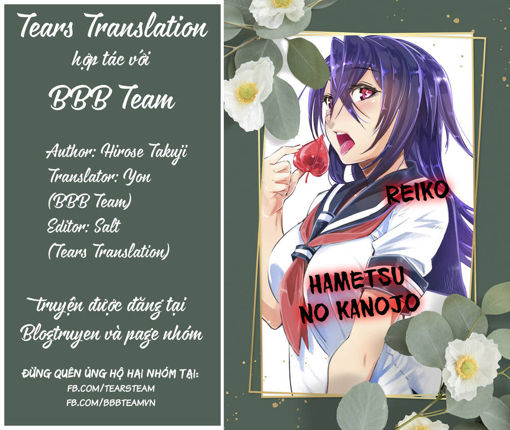 Hametsu No Kanojo Chapter 4 - Trang 0