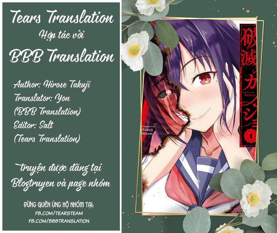 Hametsu No Kanojo Chapter 10 - Trang 1