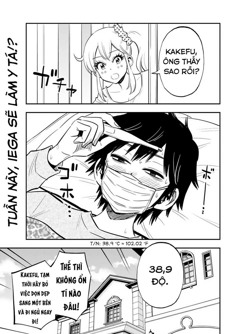 Gyaru Kuri! Chapter 7 - Trang 0