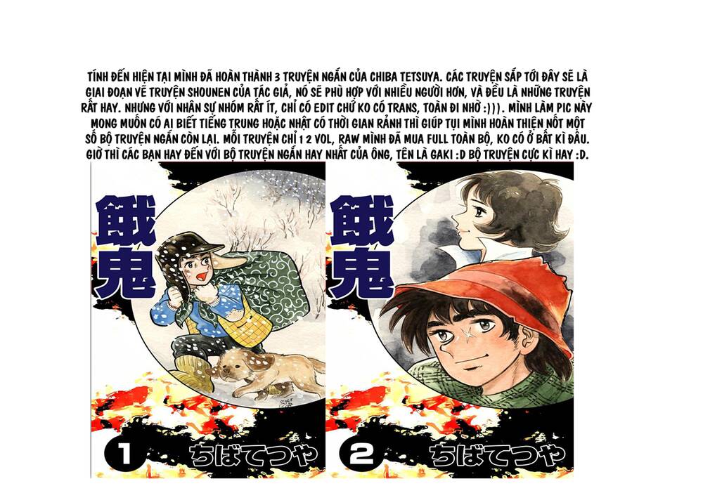 [Tuyển Tập Chiba Tetsuya] - Gaki Chapter 2 - Trang 0