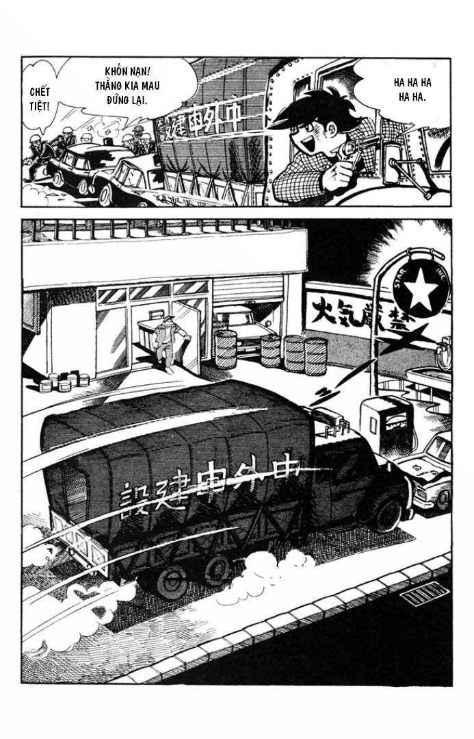 [Tuyển Tập Chiba Tetsuya] - Gaki Chapter 14 - Trang 0