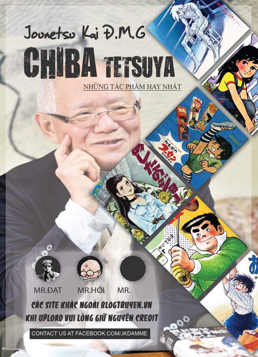 [Tuyển Tập Chiba Tetsuya] - Gaki Chapter 11 - Trang 0
