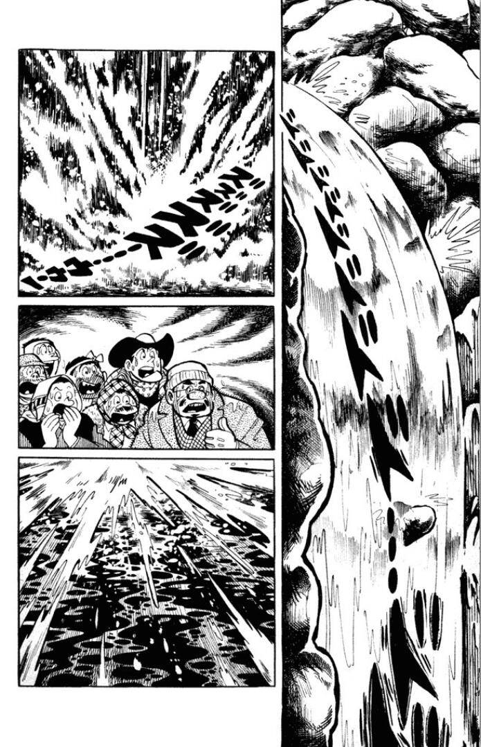[Tuyển Tập Chiba Tetsuya] - Gaki Chapter 5 - Trang 0