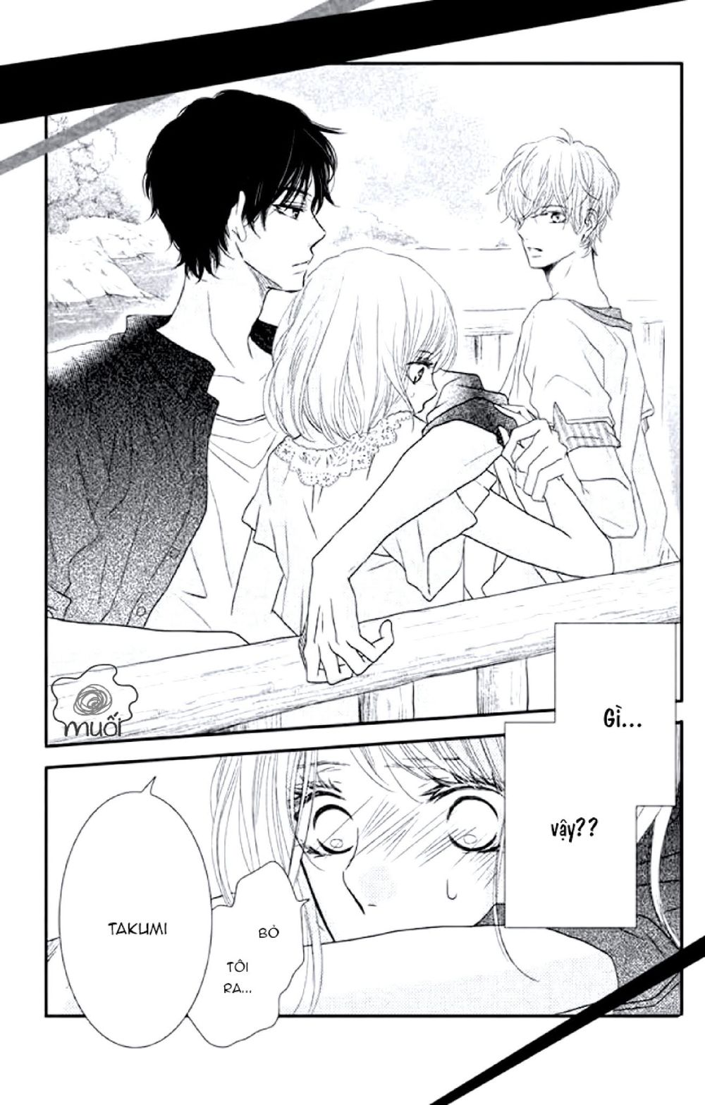 Hắc Quỷ Và Bạch Hoàng Tử Chapter 16 - Trang 1