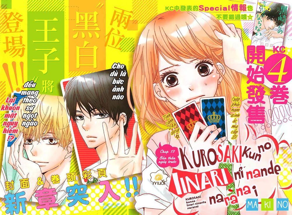 Hắc Quỷ Và Bạch Hoàng Tử Chapter 17 - Trang 0