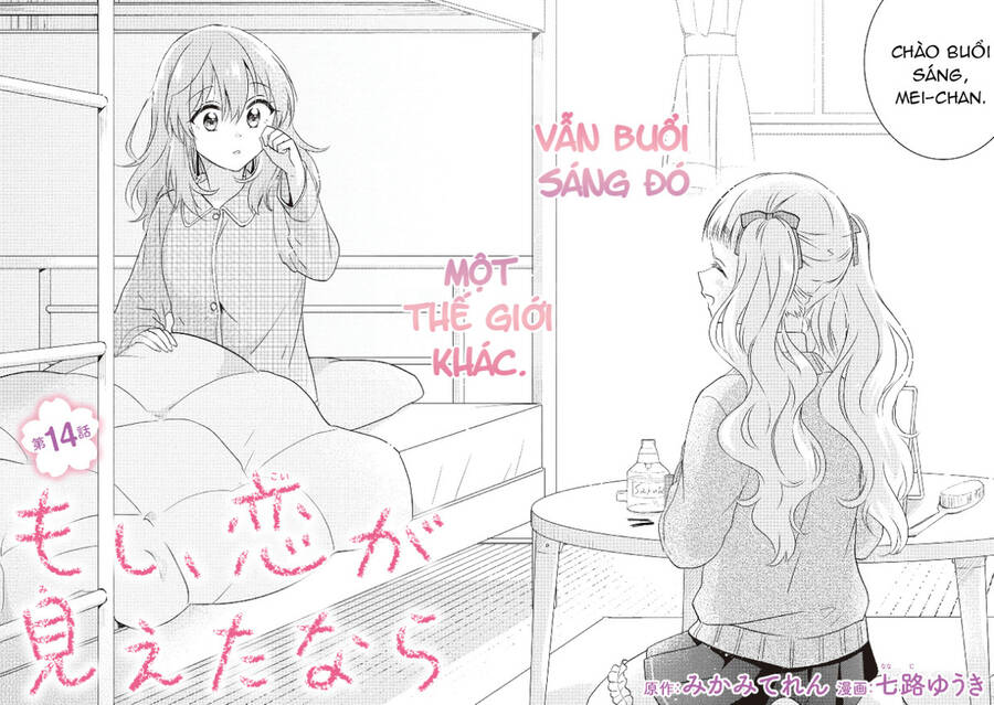Moshi, Koi Ga Mieta Nara Chapter 14 - Trang 1