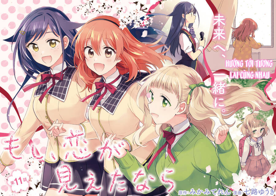 Moshi, Koi Ga Mieta Nara Chapter 11 - Trang 1