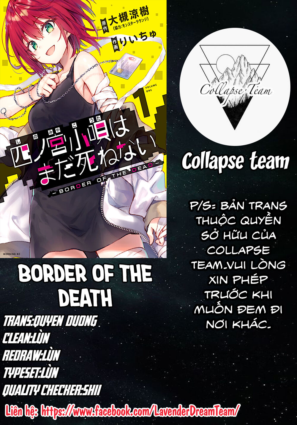 Border Of The Dead Chapter 1 - Trang 0