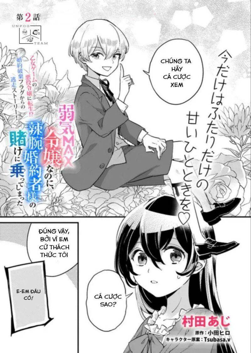 Yowaki Max Reijou Nanoni, Ratsuwan Konyakusha-Sama No Kake Ni Notte Shimatta Even Though Chapter 2 - Trang 0