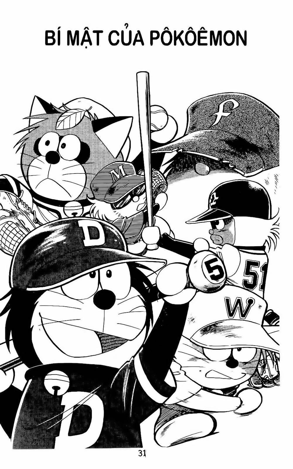 Doraemon Bóng Chày Chapter 10 - Trang 0