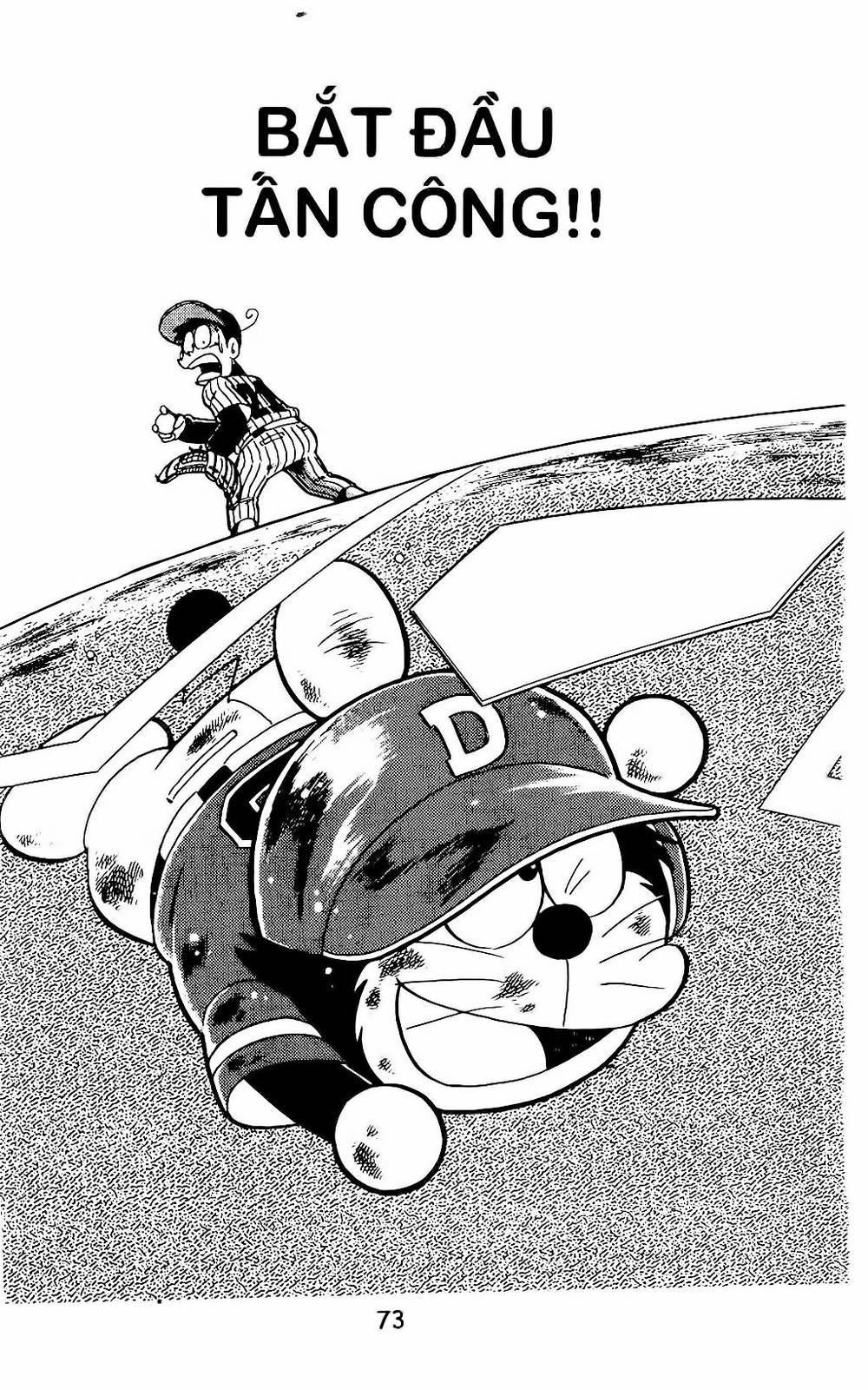Doraemon Bóng Chày Chapter 4 - Trang 0