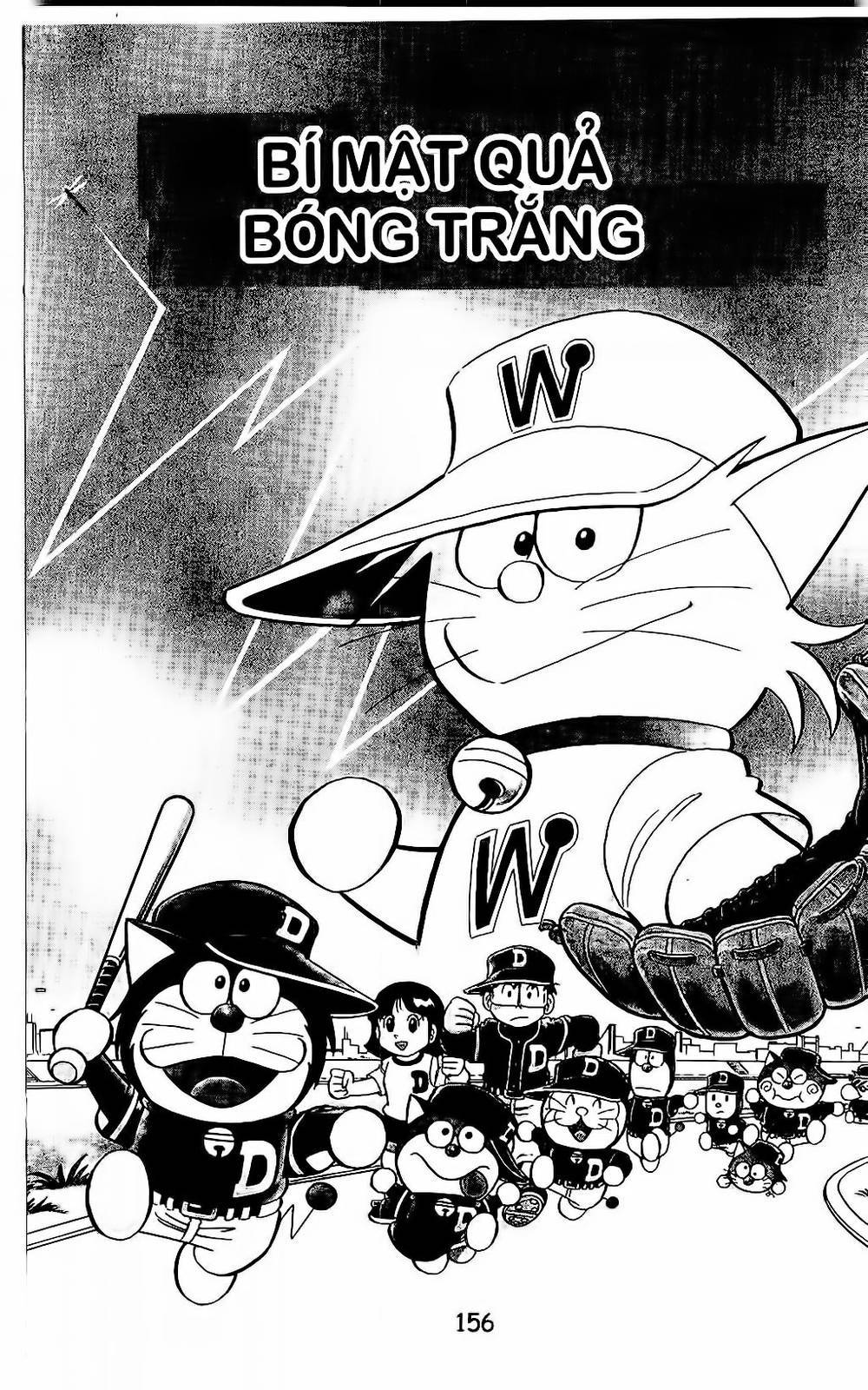 Doraemon Bóng Chày Chapter 14 - Trang 0