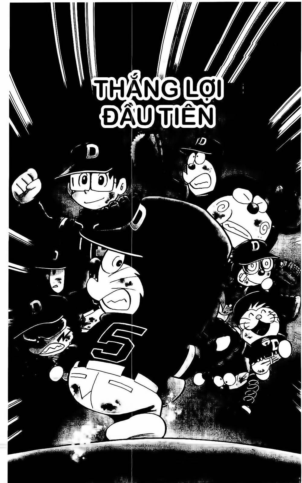 Doraemon Bóng Chày Chapter 5 - Trang 0