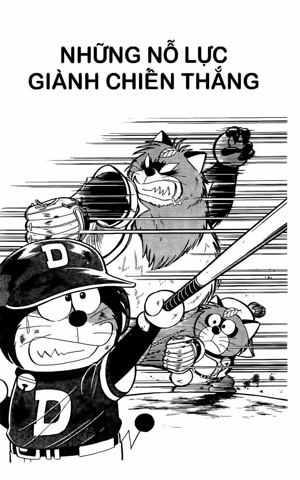 Doraemon Bóng Chày Chapter 11 - Trang 0