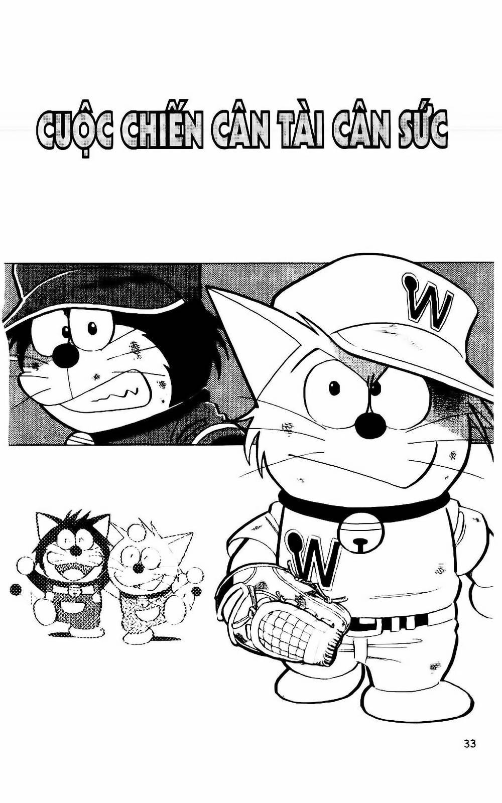 Doraemon Bóng Chày Chapter 16 - Trang 0