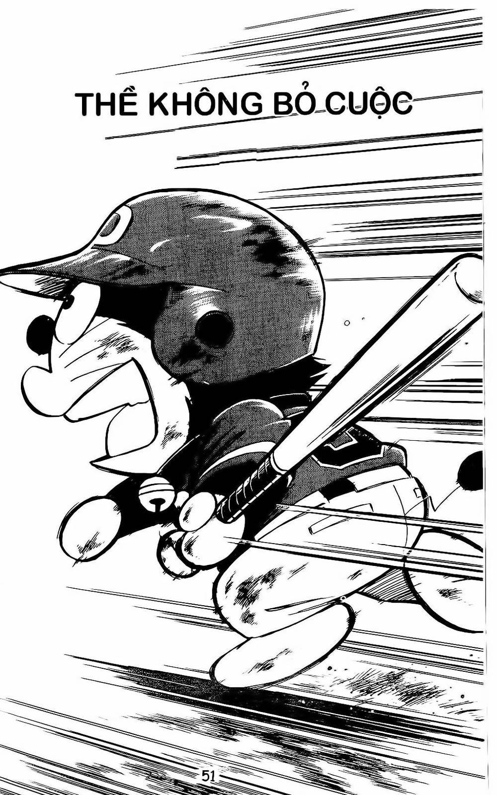 Doraemon Bóng Chày Chapter 3 - Trang 0